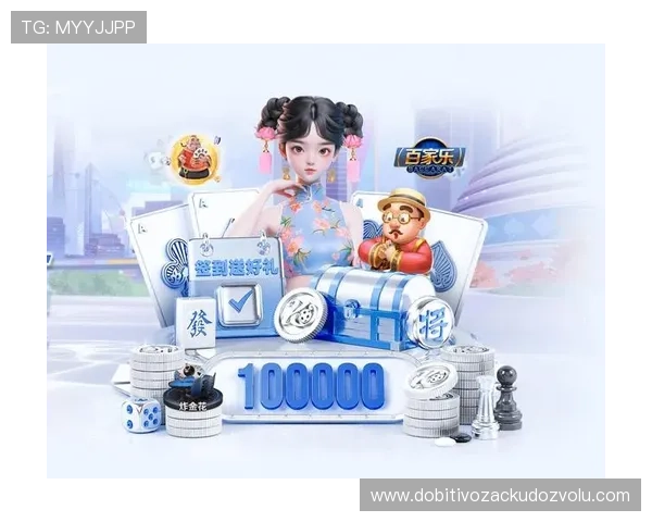 开云体育官网中国：开云体育会员制度详解及会员权益全面解析