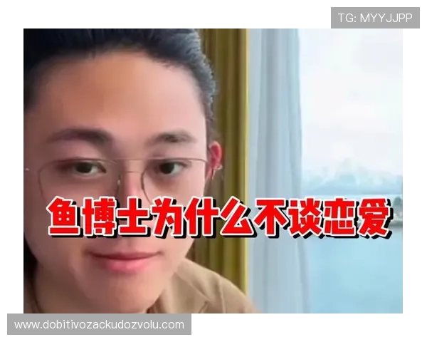 博鱼体育娱乐的最新技术创新带来更流畅的赛事直播与互动体验