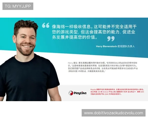 三亿真人玩家共同打造的游戏社区,如何促进玩家互动与提升游戏粘性