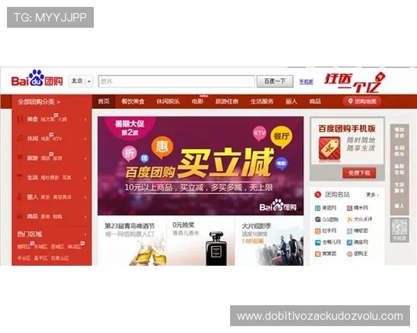 乐鱼视讯百家乐安全可靠平台全面解析让你放心畅玩每一局