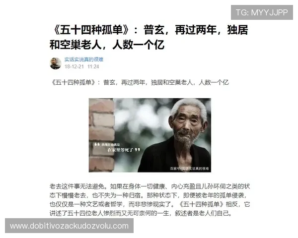 尊龙时凯客服入口全面指南帮助玩家快速解决游戏中遇到的各种问题