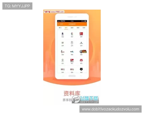 明搏体育APP下载安装教程：快速注册登录享受便捷体育娱乐体验
