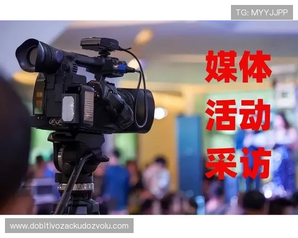 海德体育中国官网举办线上线下推广活动，提升品牌影响力与用户粘性