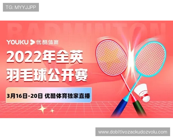 火搏体育如何优化赛事直播体验,提升用户观看的沉浸感与互动性
