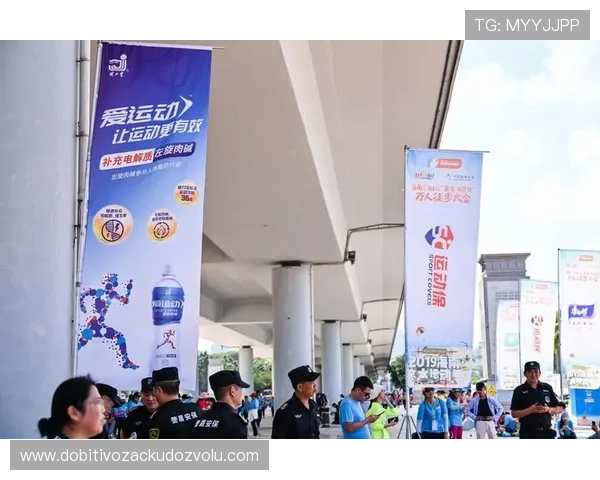 爱体育旗舰厅为用户提供便捷的体育赛事投注服务,体验体育娱乐新方式