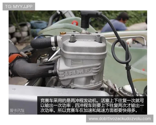 竞博lol最新赛事资讯全面解析助你把握比赛动态与战术变化