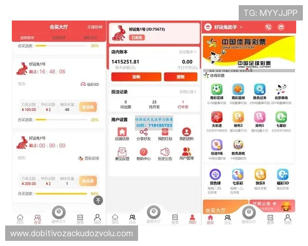 乐动体育app评价：分析其优惠活动和会员制度对用户粘性的实际影响