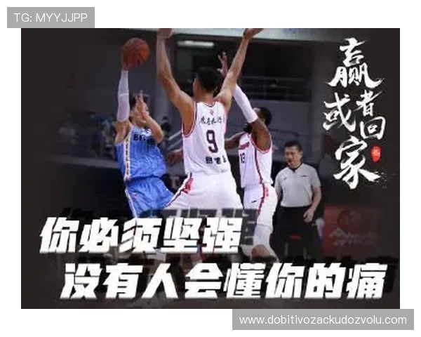 D3顶盛体育全站登录过程中常见的错误提示及解决办法详解