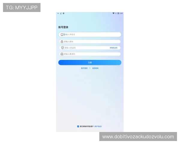 利来体育手机官方地址更新公告，确保玩家第一时间获取最新入口信息