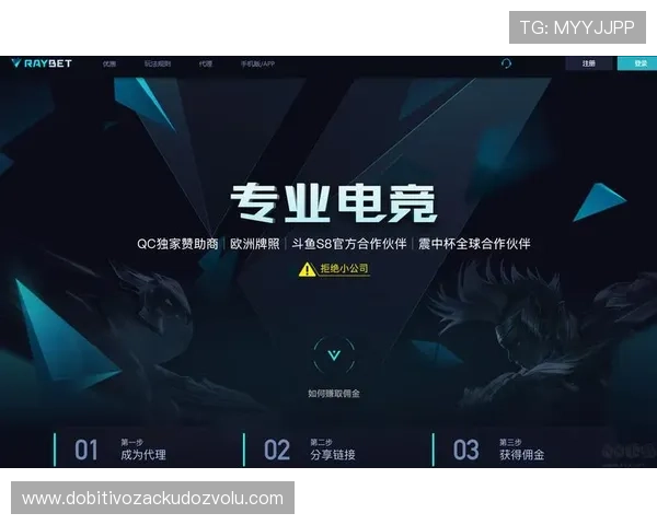 斗球看球app官网下载指南，详细步骤帮助用户轻松获取官方正版应用享受精彩赛事