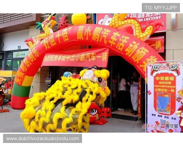 九鼎体育投注官网支持多种支付方式,方便用户随时随地进行快速充值与提款